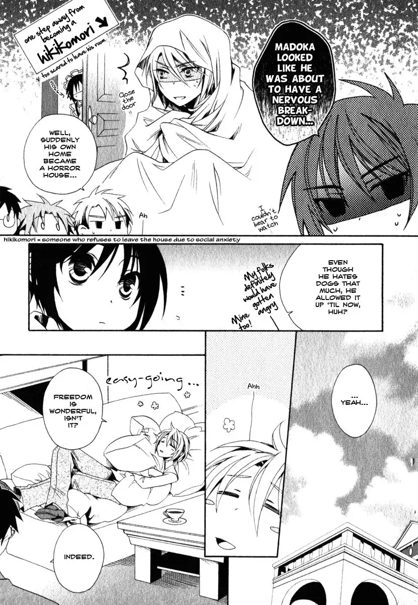 Shounen Maid Chapter 9 4